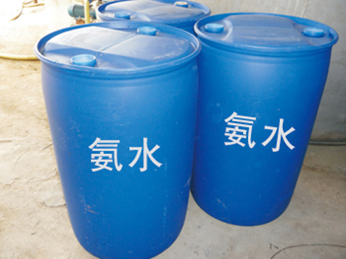 氨水