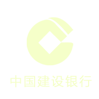 建設(shè)銀行采用巨成科技蓄電池監(jiān)測管理系統(tǒng)